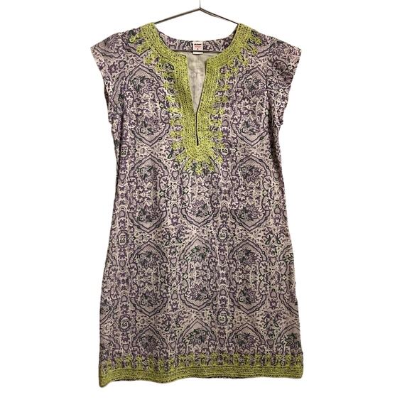 Rikshaw Womens Lavender & Lime Green Sleeveless Tunic Dress S - Picture 1 of 7